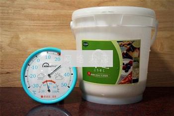 酵速桶DIY酸奶的做法步骤6