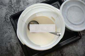 酵速桶DIY酸奶的做法步骤8