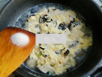 虾皮豆腐汤的做法步骤7