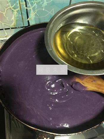 紫薯馅的做法步骤7