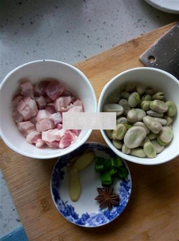 蚕豆炒肉的做法步骤1