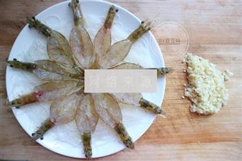 蒜蓉粉丝虾的做法图解3