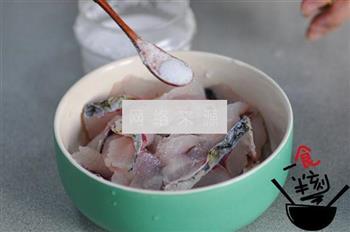 水煮鱼片的做法步骤3