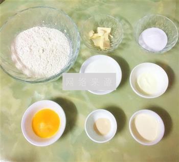 奶香椰蓉吐司的做法步骤1