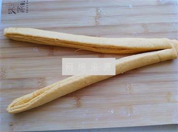 南瓜椰蓉面包卷的做法步骤9