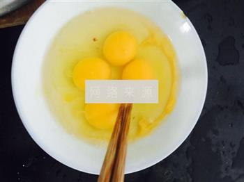 杭椒炒鸡蛋的做法图解2