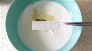 抹茶牛奶木瓜冻的做法步骤4