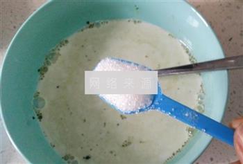抹茶牛奶木瓜冻的做法步骤5