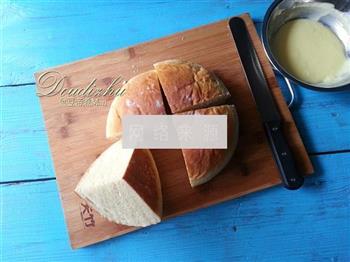 乳酪面包的做法步骤7