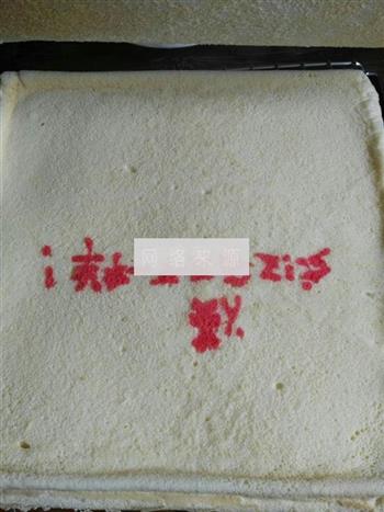 手绘奶油蛋糕卷的做法步骤12