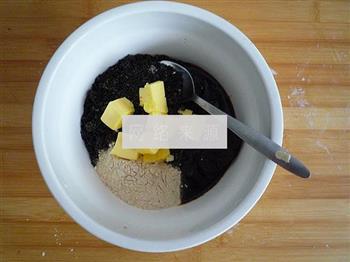 黑芝麻玉米饼的做法步骤4
