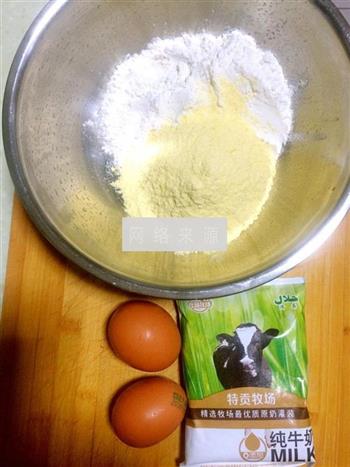 奶香玉米面松饼的做法步骤1