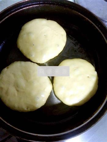 奶香玉米面松饼的做法步骤4