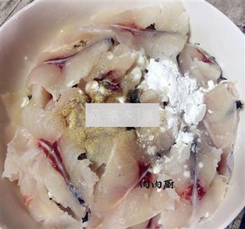 重庆酸菜鱼的做法图解11
