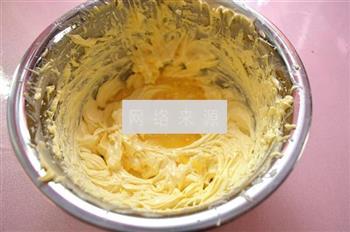 奶香十足的土凤梨酥的做法步骤8