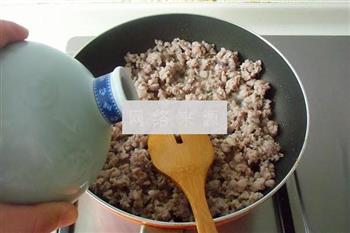 酸豆角肉末全麦包的做法步骤3