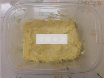 豆乳盒子蛋糕的做法步骤23