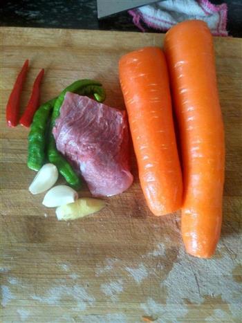 胡萝卜炒肉的做法步骤1