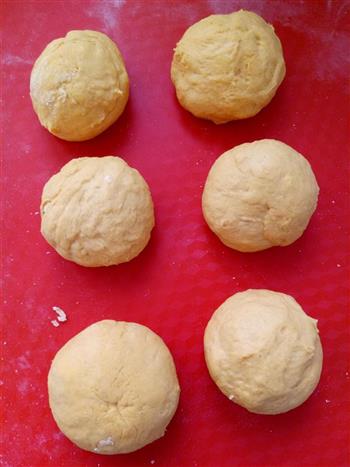 南瓜花朵面包的做法步骤5