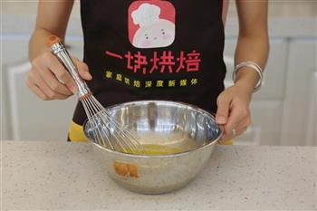 日式棉花蛋糕卷的做法步骤2