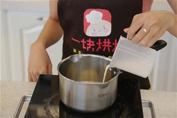 日式棉花蛋糕卷的做法步骤3