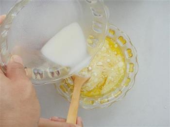 大白酸奶戚风蛋糕的做法步骤7