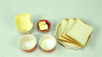 食界玩家岩烧乳酪做法的做法步骤1