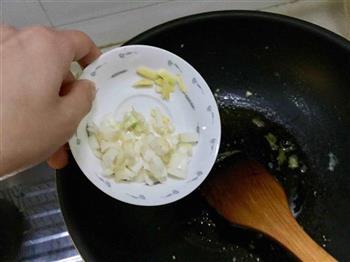 黄瓜木耳炒蛋的做法步骤4