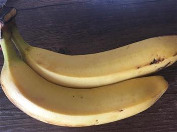 香蕉果仁马芬的做法图解5