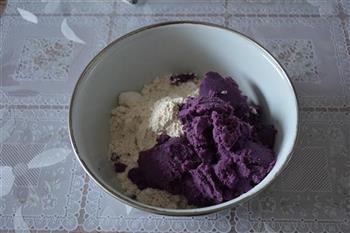 紫薯花卷的做法图解3