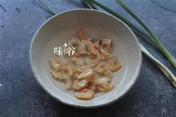 瑶柱虾米瘦肉粥的做法图解2