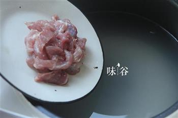 瑶柱虾米瘦肉粥的做法图解4
