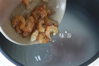 瑶柱虾米瘦肉粥的做法图解5