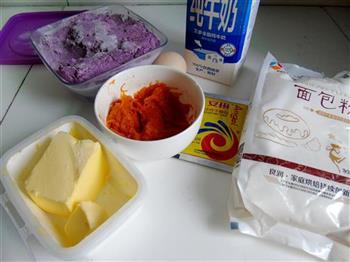 南瓜紫薯面包的做法步骤1