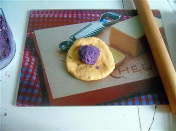 南瓜紫薯面包的做法步骤10
