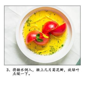 家常菜也要有颜值－糖水番茄的做法步骤4