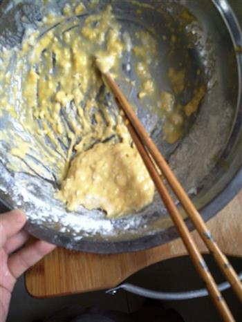 西葫芦鸡蛋煎饼韩式的做法图解5