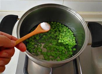 雪菜肉末炒四季豆的做法步骤2
