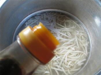 香芋排骨汤面的做法步骤7