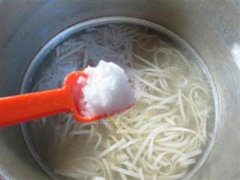 香芋排骨汤面的做法步骤8