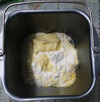 卡仕达酱黄金面包的做法步骤2
