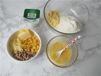 玉米奶酪培根司康的做法步骤1