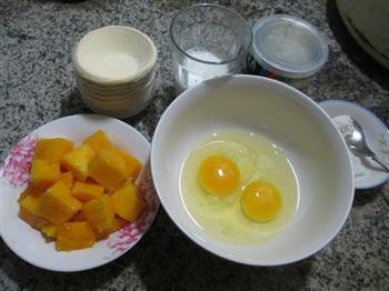 芒果全蛋蛋挞的做法步骤1
