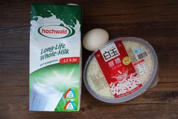 牛奶鸡蛋醪糟的做法步骤1
