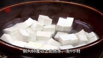 川味麻婆豆腐的做法图解1