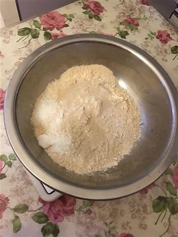 全麦紫薯面包的做法步骤1