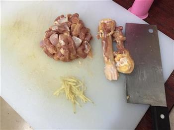 香菇鸡肉粥的做法步骤2