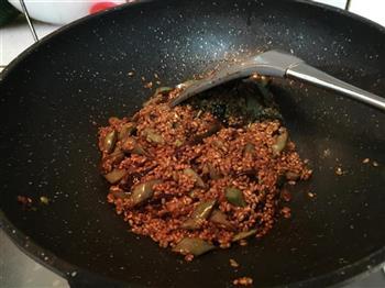扁豆香菇焖饭的做法步骤10