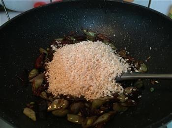 扁豆香菇焖饭的做法步骤9