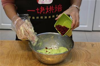 抹茶蔓越莓麻薯面包的做法步骤5